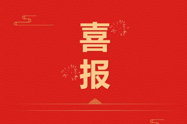 ϲ��|ά��������Ʒ��vic3308 ���϶�Ϊʡ����ר�����¡���С��ҵ