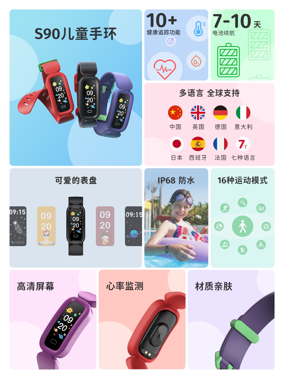 5001拉斯维加斯(中国游)有限公司-BinG百科