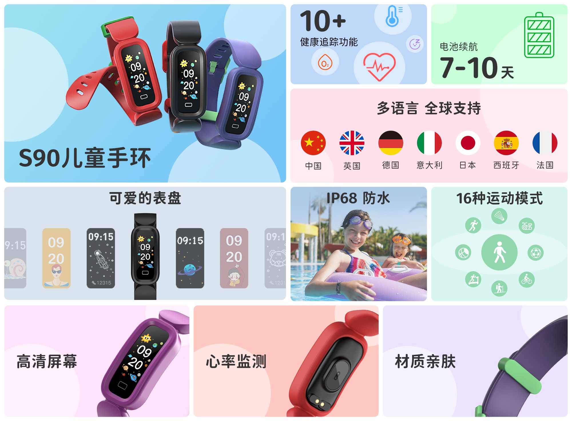 5001拉斯维加斯(中国游)有限公司-BinG百科