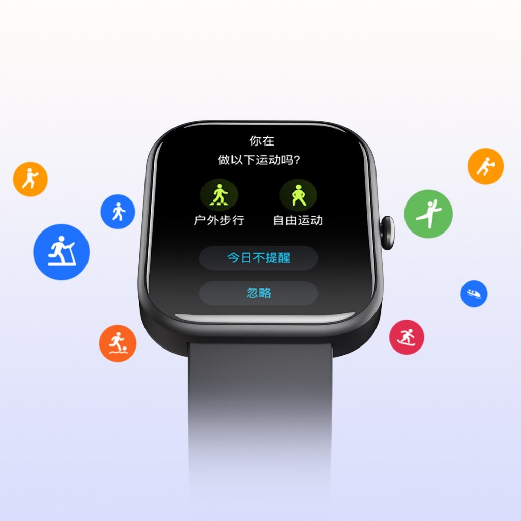 gts5-automatic-sports-recognition-cn-1024x1024 5001拉斯维加斯(中国游)有限公司-BinG百科
