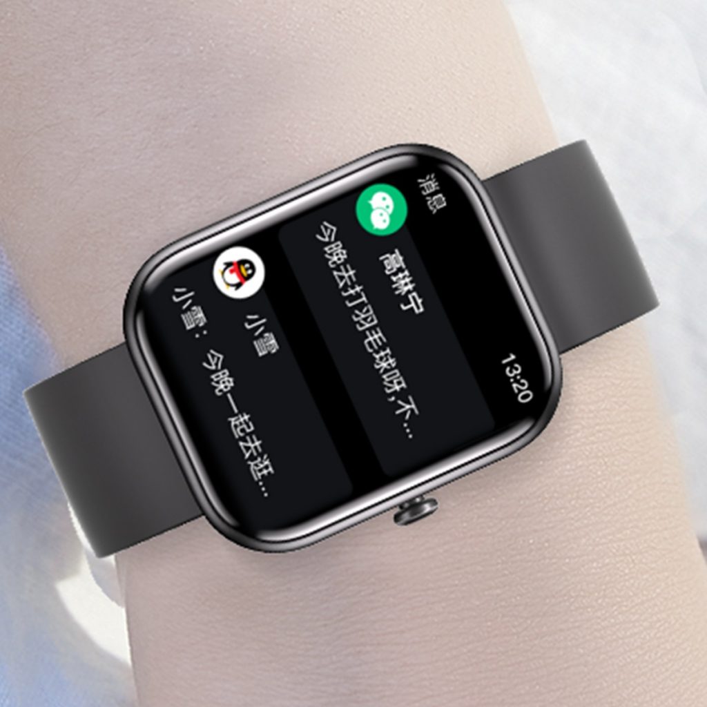 gts5-message-notifications-cn-1024x1024 5001拉斯维加斯(中国游)有限公司-BinG百科