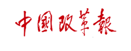 5001拉斯维加斯(中国游)有限公司-BinG百科