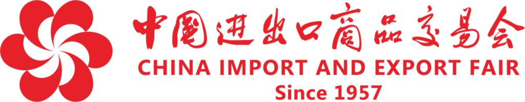 canton-fair-logo-1024x199 5001拉斯维加斯(中国游)有限公司-BinG百科