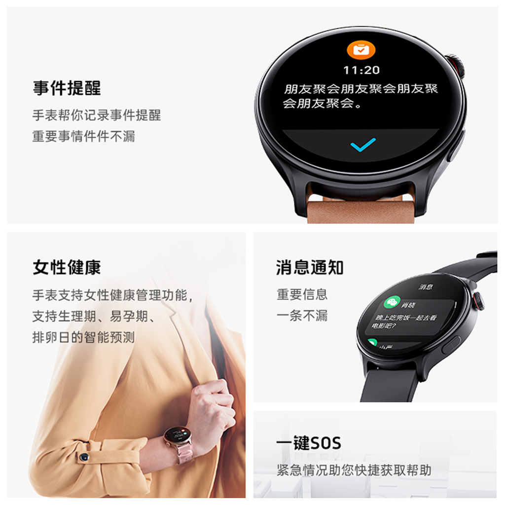 5001拉斯维加斯(中国游)有限公司-BinG百科