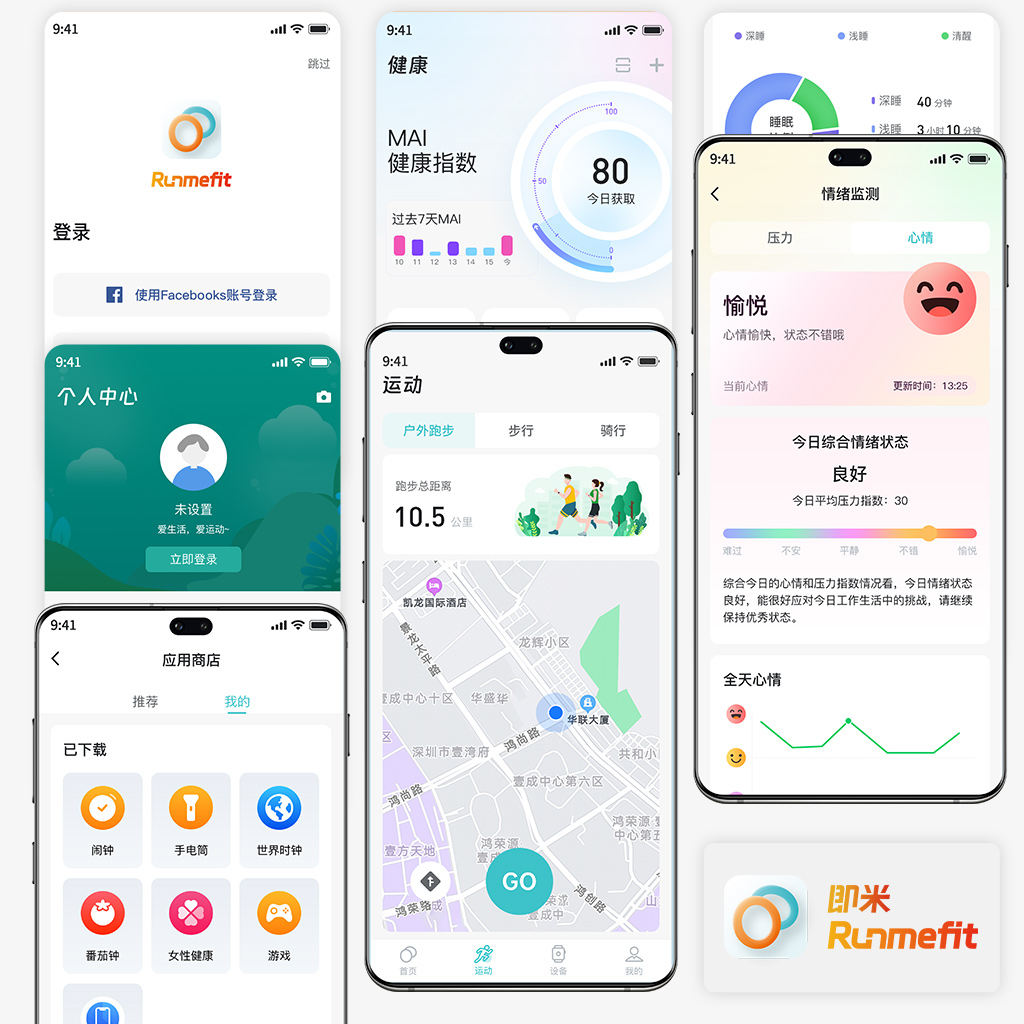 5001拉斯维加斯(中国游)有限公司-BinG百科