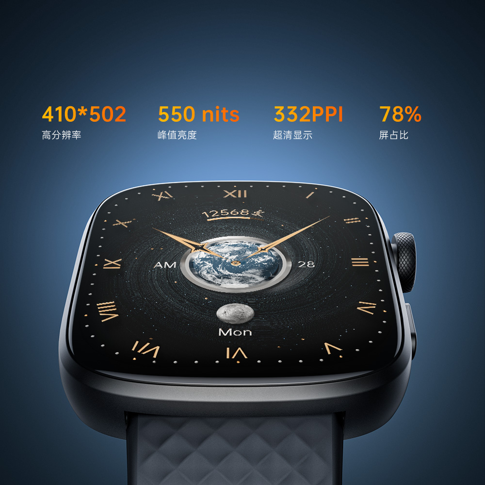 GTS8-Smart-Watch-with-1.95-inch-AMOLED-Display-cn 5001拉斯维加斯(中国游)有限公司-BinG百科